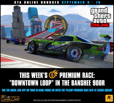 rockstar newswire ita.